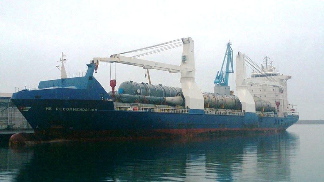 2 Havy Lift Gemisi Birden Geldi